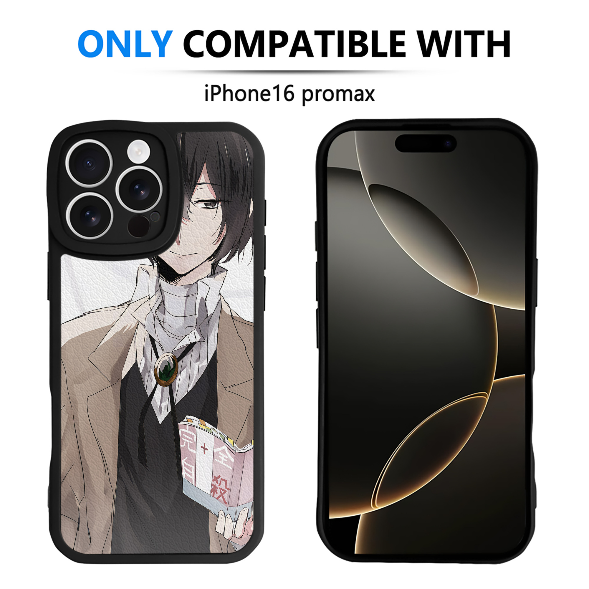 （画像用） 文豪ストレイドッグス Bungo Stray Dogs 【iPhone 16シリーズ対応】シリコンスマホケース（レザー調） 材質：シリコン